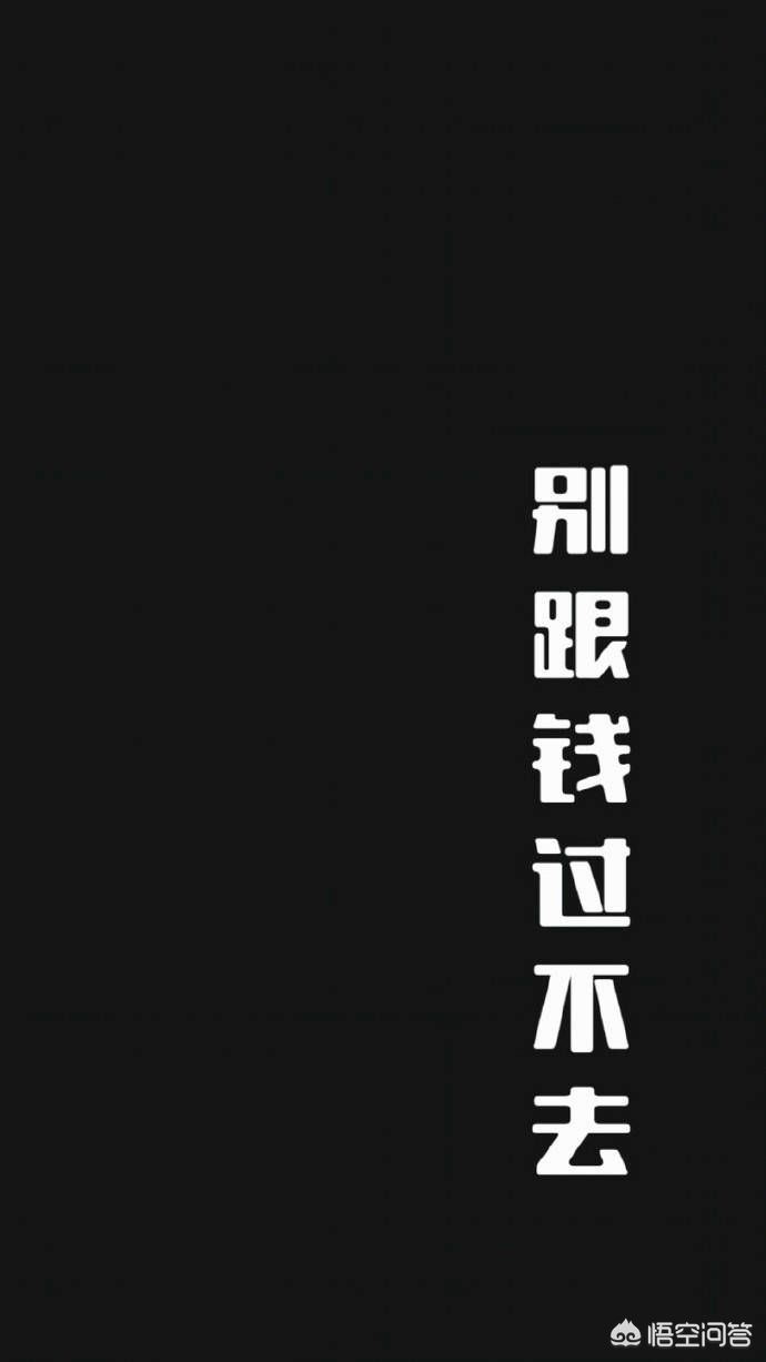 [黑色壁纸全黑]电脑屏幕总是自动变成黑色背景？