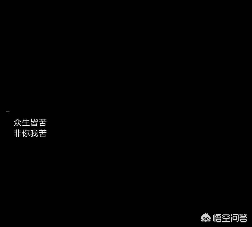 [黑色壁纸全黑]电脑屏幕总是自动变成黑色背景？