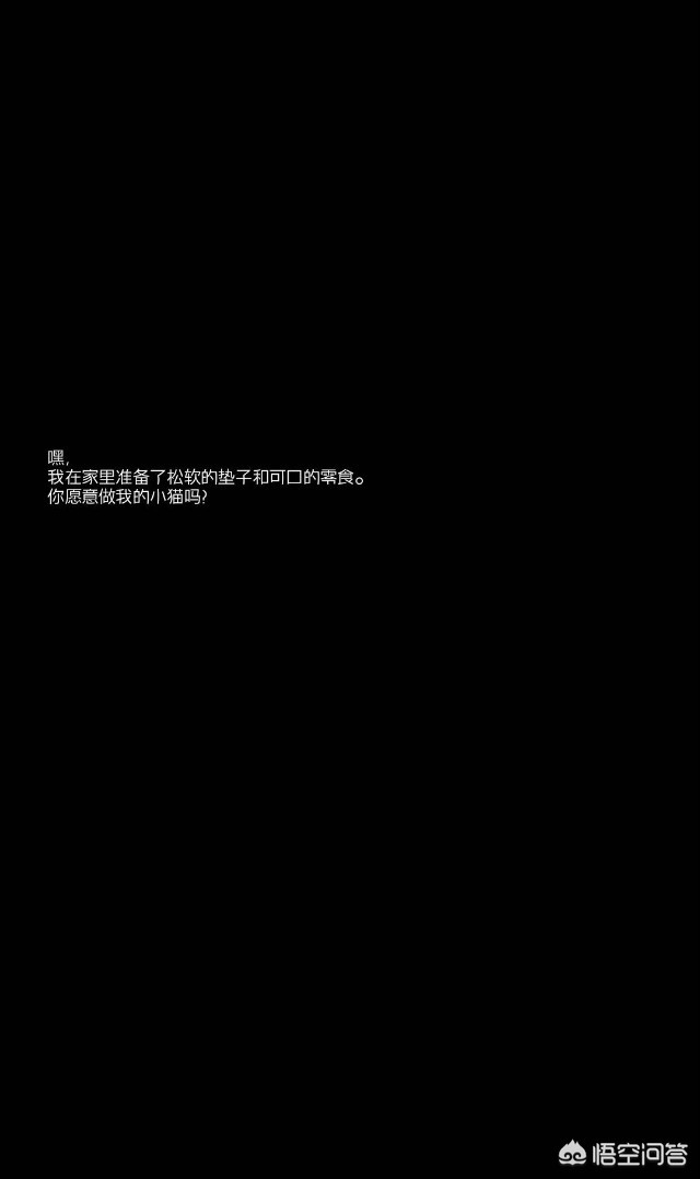 [黑色壁纸全黑]电脑屏幕总是自动变成黑色背景？