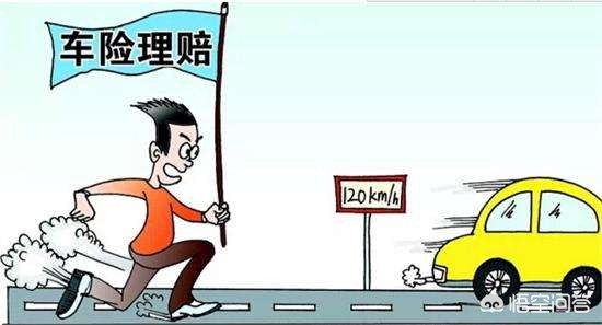 什么是统一汽车报价平台,统一车型
