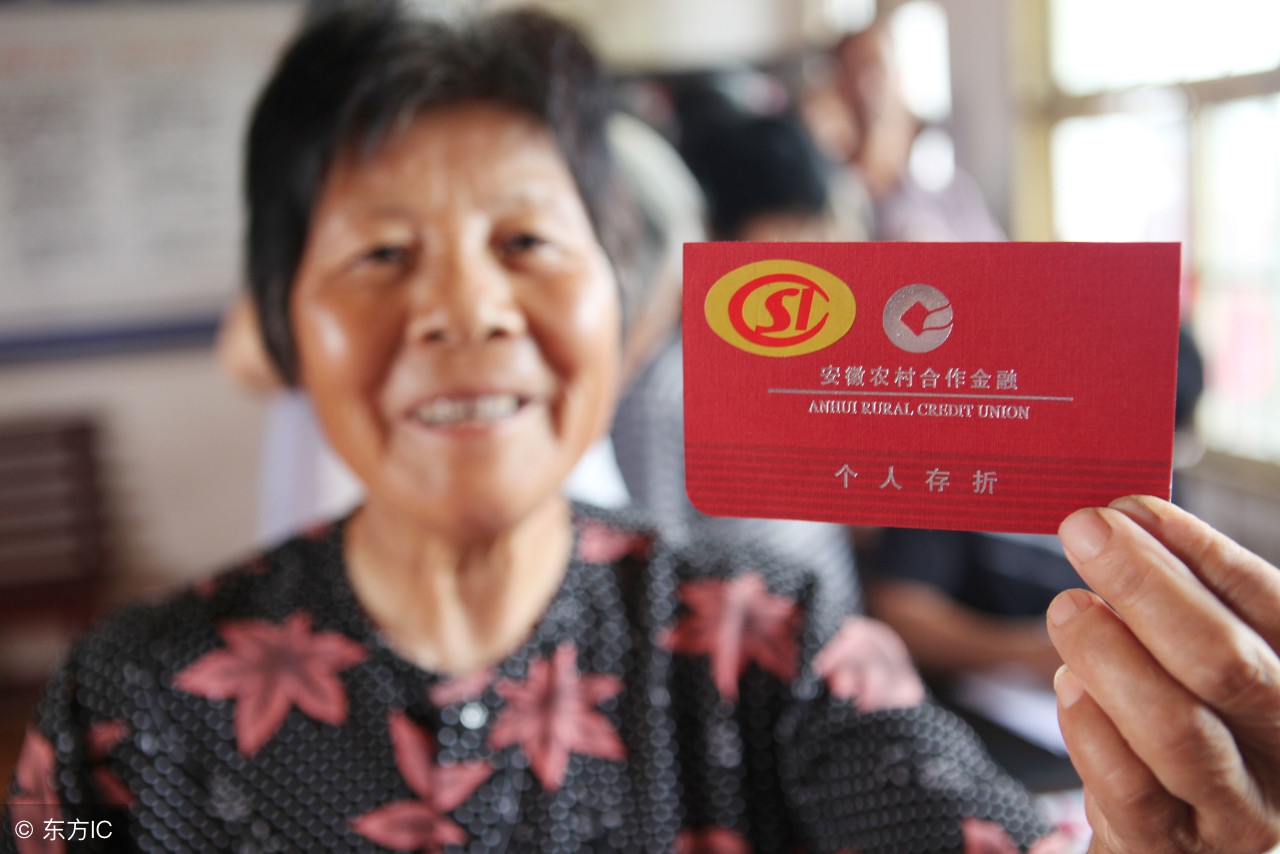 沈阳市的工资怎么发放