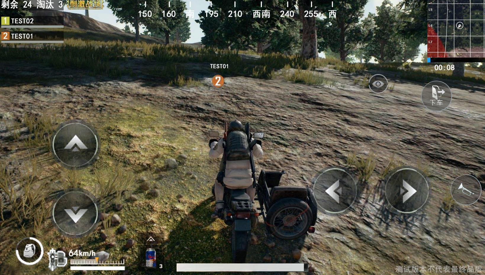 苹果手机里有什么好玩又不要钱的游戏? 苹果手机里有什么好玩又不要钱的游戏?