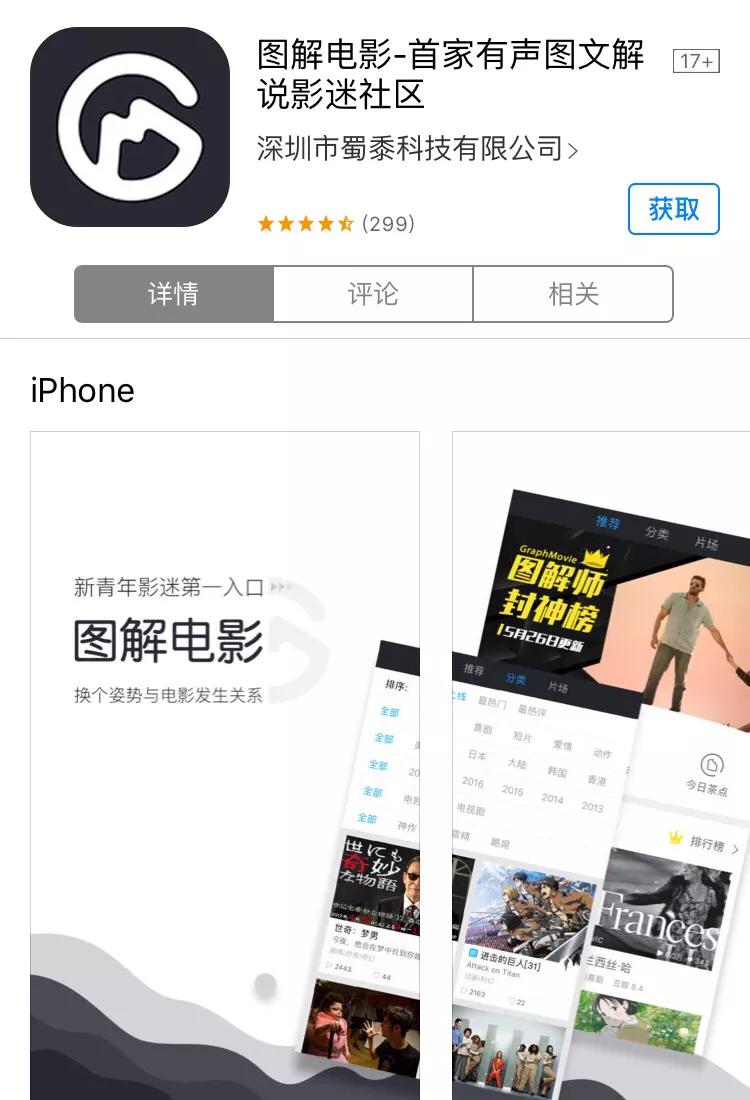 汽车资讯的app有哪些，汽车资讯的app有哪些软件