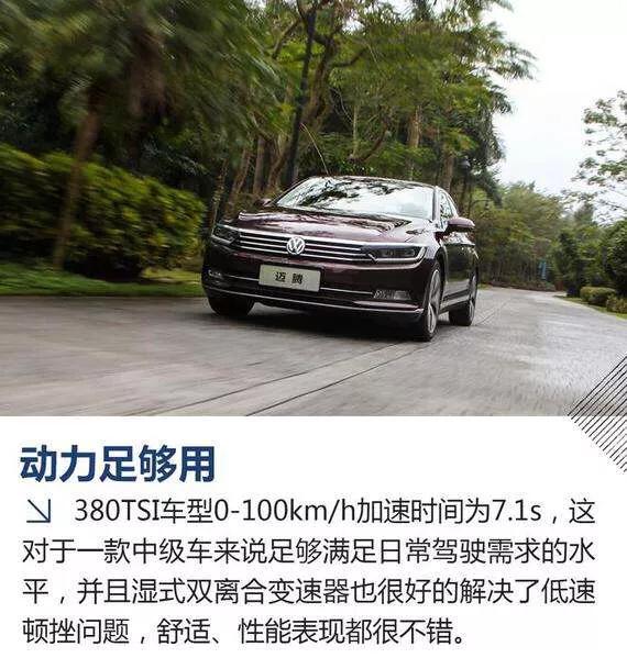 凯迪拉克途观