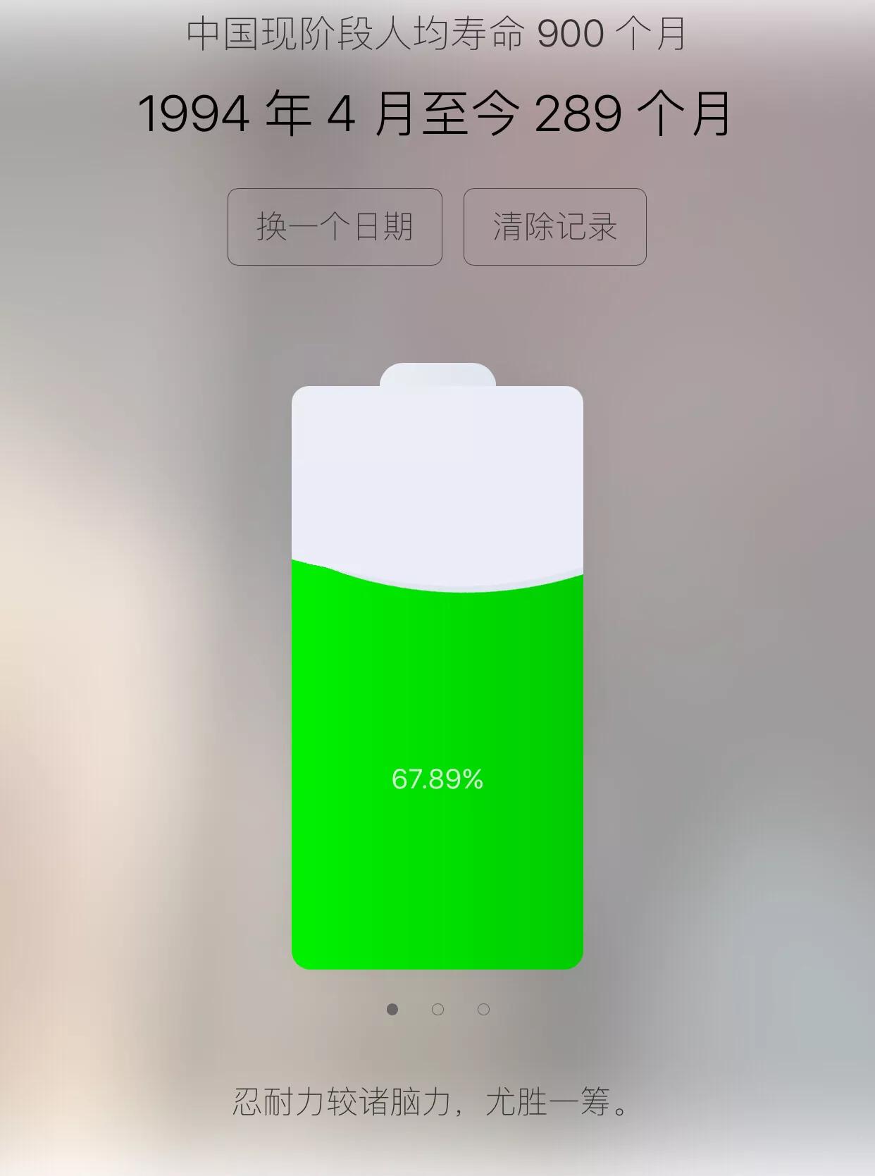 好玩的小程序游戏有哪些?:好玩的小程序游戏 好玩的小程序游戏有哪些?:好玩的小程序游戏