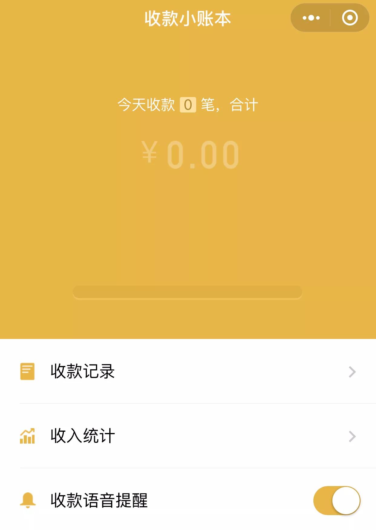 好玩的小程序游戏有哪些?:好玩的小程序游戏 好玩的小程序游戏有哪些?:好玩的小程序游戏