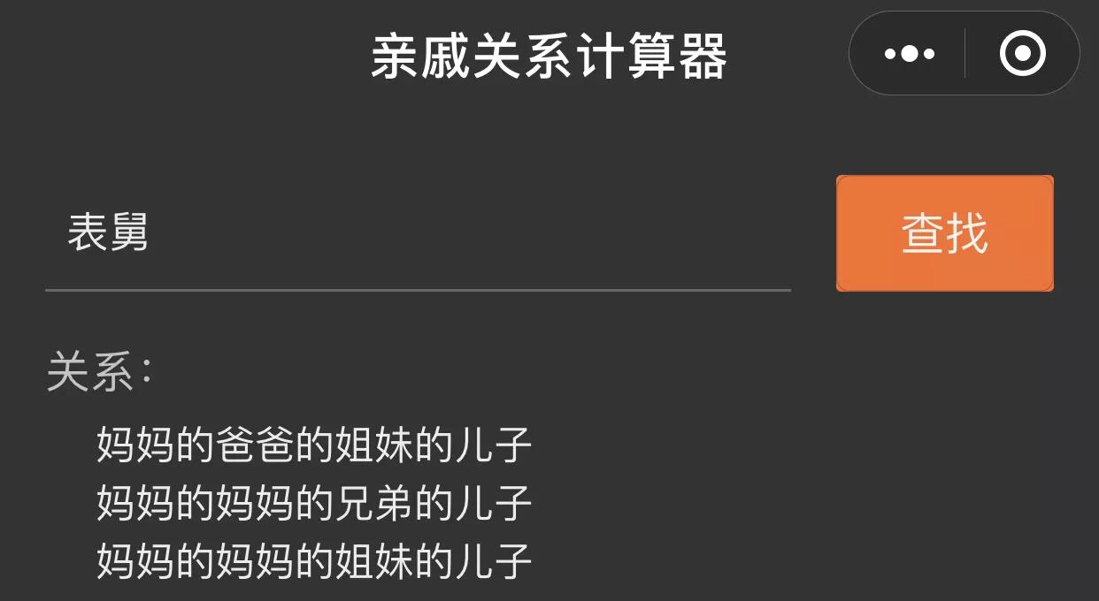 好玩的小程序游戏有哪些？：好玩的小程序游戏