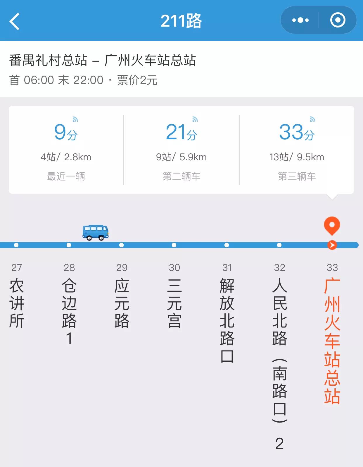 好玩的小程序游戏有哪些?:好玩的小程序游戏 好玩的小程序游戏有哪些?:好玩的小程序游戏