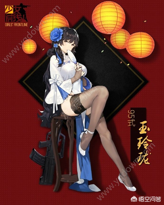 我在惊悚游戏里封神人物介绍？