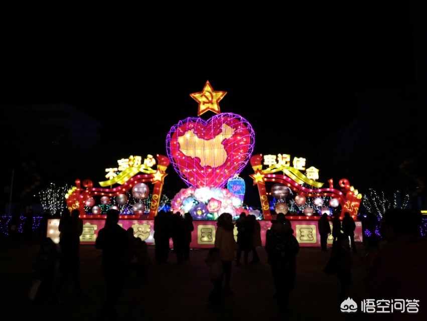 兰州过年哪里热闹？