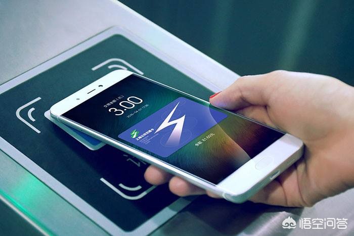 公交卡充值手机上怎么充？：手机给公交卡充值