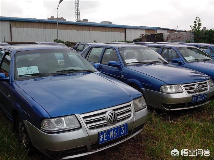 万买二手车