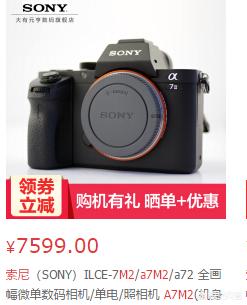 [a6300]amd a4 6300相当于英特尔哪个cpu？