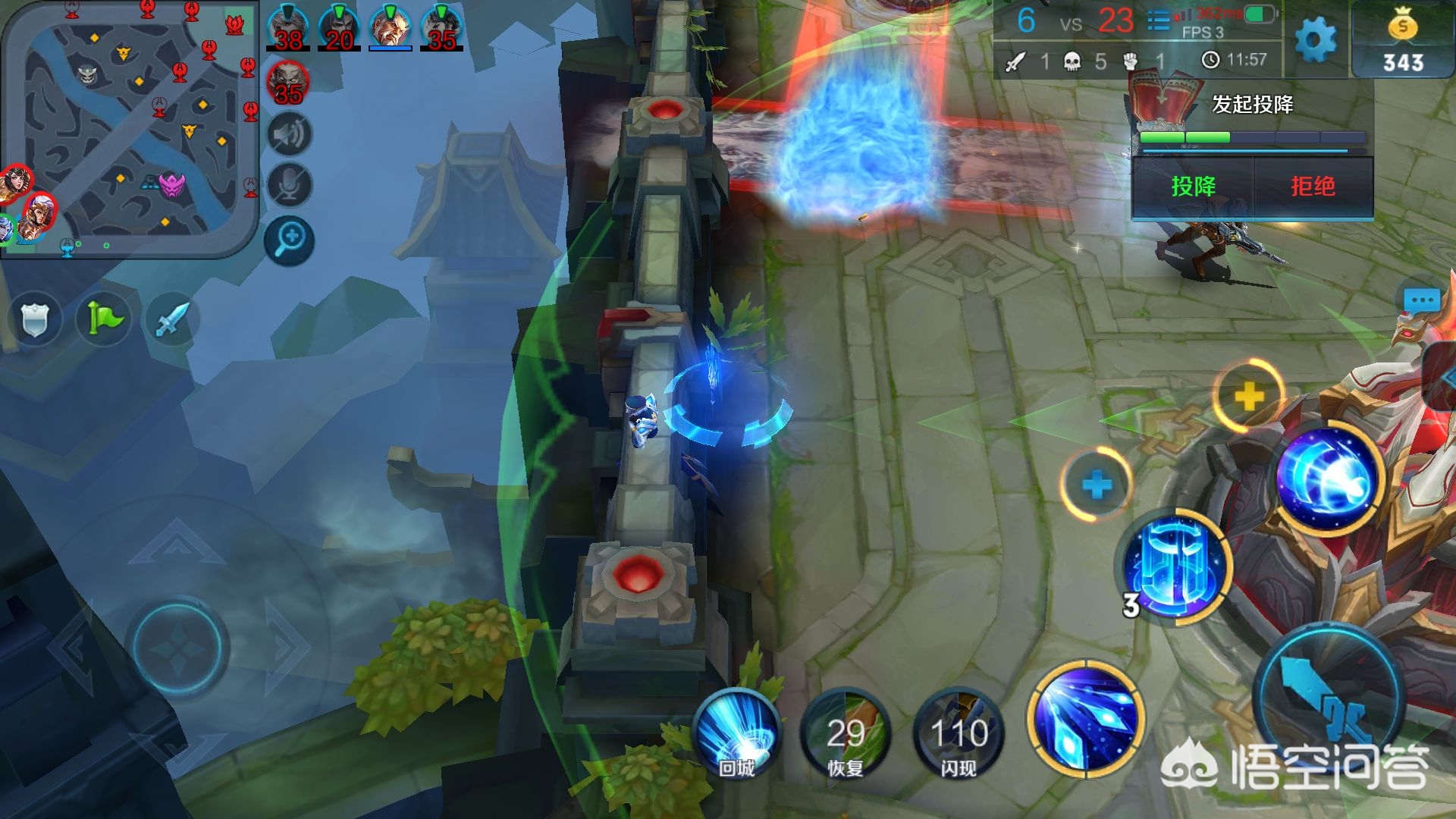 乐视二X520和X620区别，那个更好？