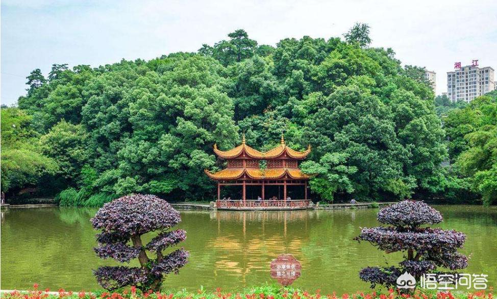 长沙市有什么免费的景区吗