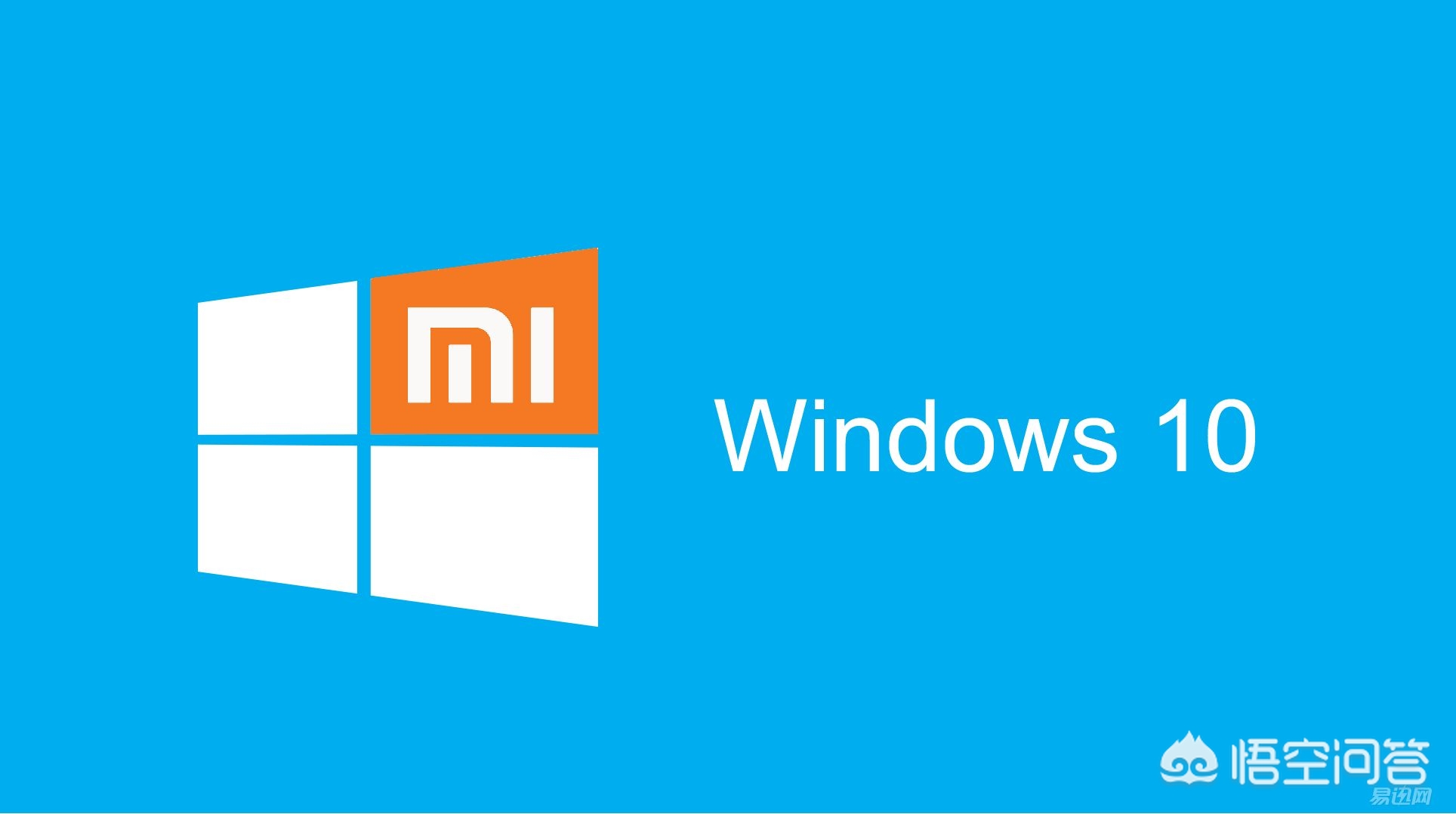 微软语音助手（苹果、谷歌、微软三家的语音助手Siri、Google Now、Cortana各有何特点？）