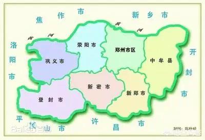 河南省郑州市巩义市特征？