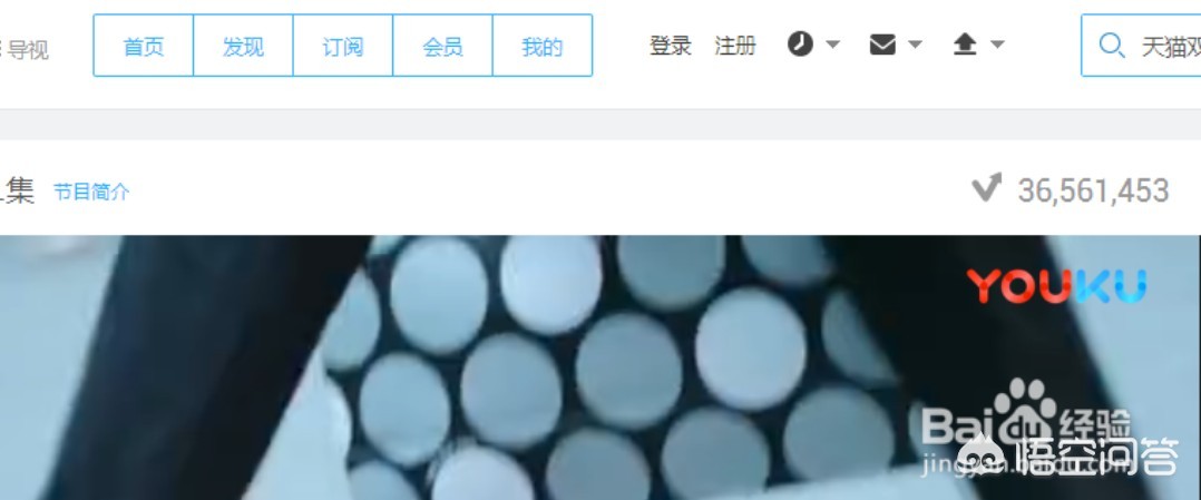 搭建网站如何添加广告