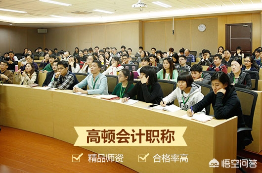 考初级会计证需要考哪几门课程，考初级会计证需要考哪几门课程?
