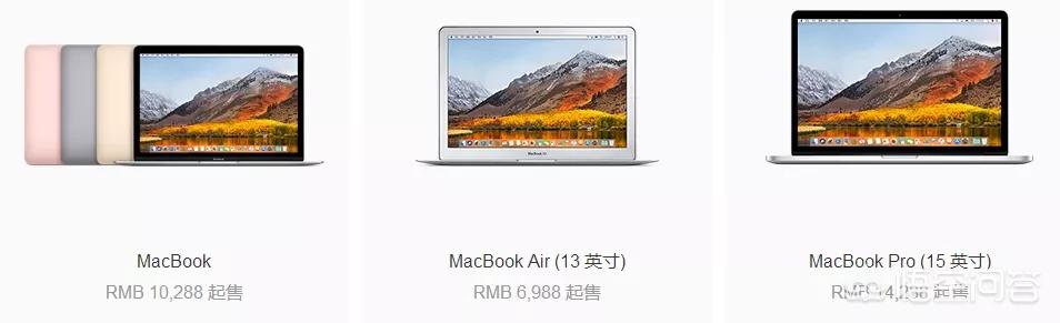 mac汽车报价,mache报价