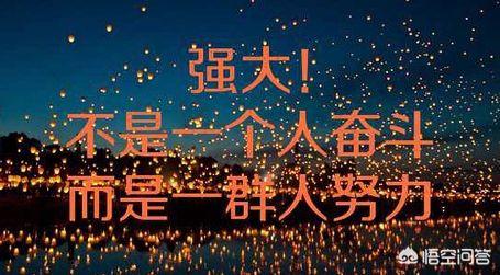 APP开发今日招工