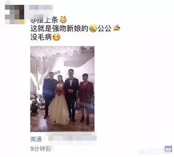 大连金州区婚庆酒店推荐，大连金州区婚庆酒店推荐哪家
