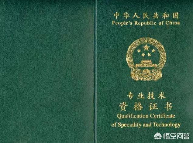 初级会计考试准考证，初级会计考试准考证打印