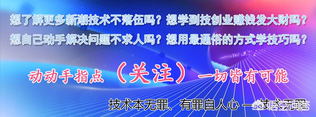 自己搭建网站的基础