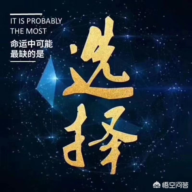 网上购买车险，网上购买车险可靠吗