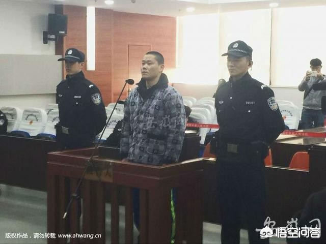 安徽保安周少华被判死刑,他的的女友陈某有连带责任吗,处理了吗? 安徽保安周少华被判死刑,他的的女友陈某有连带责任吗,处理了吗?