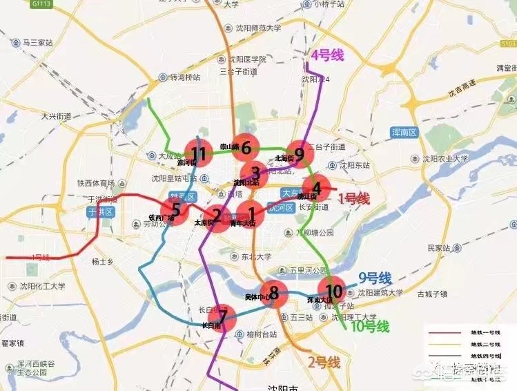 想买沈阳市新房怎么买好