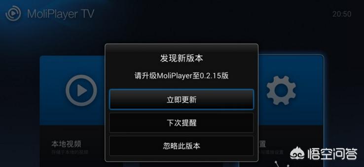 爱山东app是浪潮开发