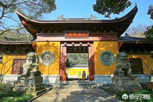 杭州市什么寺庙求学最好