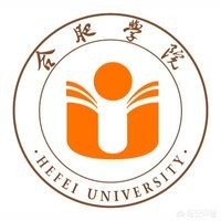 合肥市哪个大学好一点