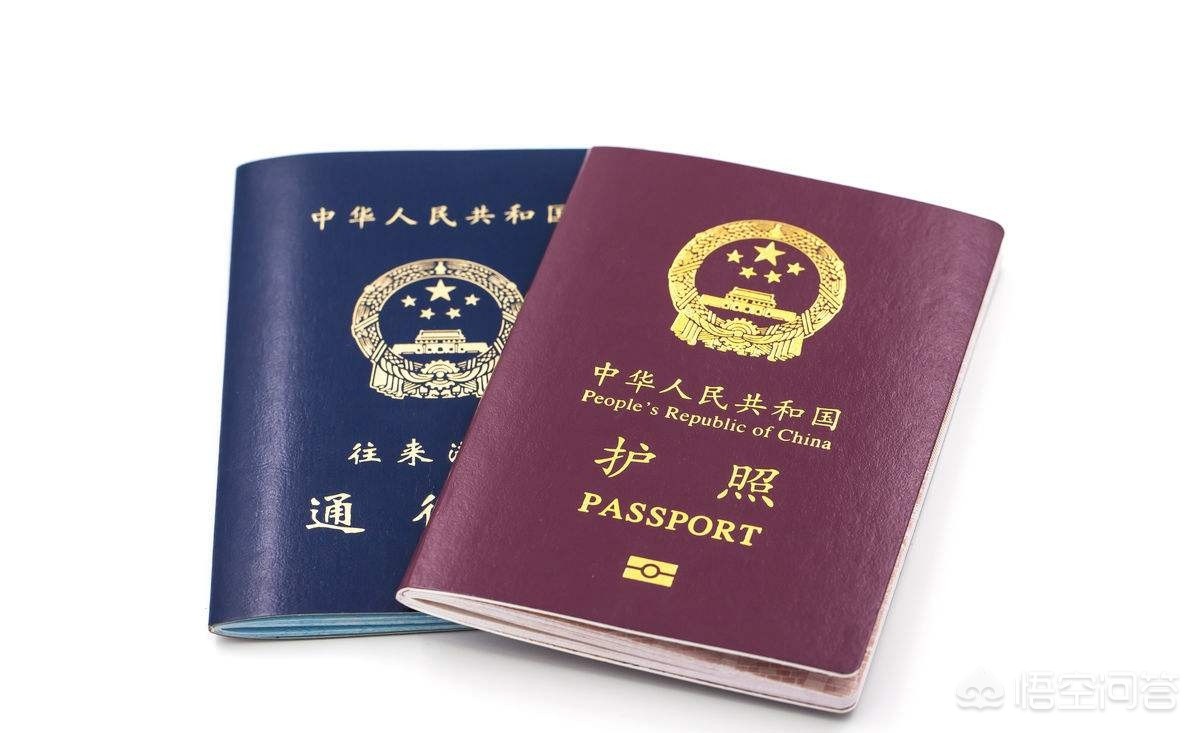 海外生活银行卡怎么办理，海外生活银行卡怎么办理的