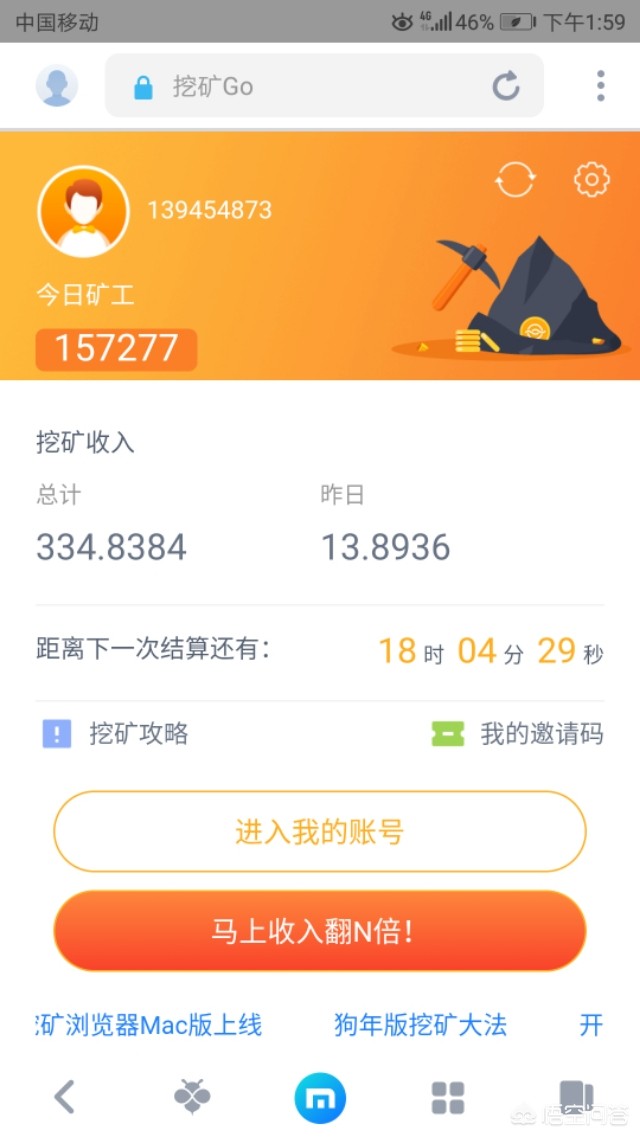 手机平台怎么搭建网站