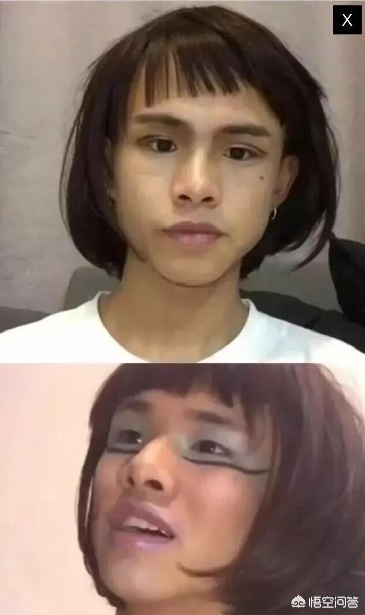 男士美妆好物店铺
