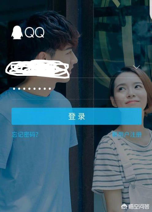 qq业务解冻qq业务解冻中心