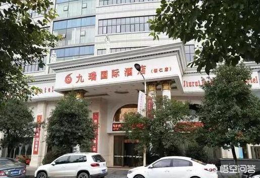 宝马车祸