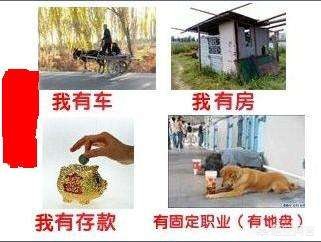 40岁有40万存款属于什么水平？：家中38万现金被盗