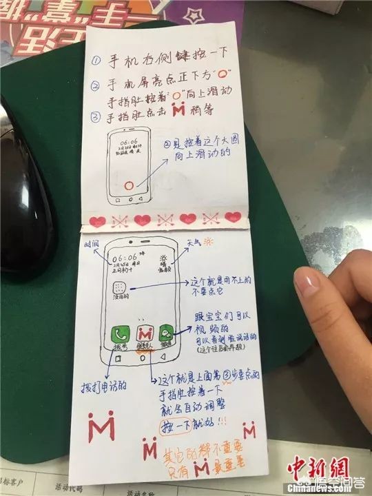 [好的qq名]几个字好听的网名？