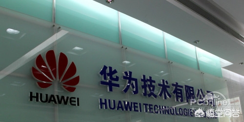 汽车报价大全华为气车,华为汽车报价图片