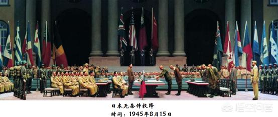 1955年日本递投投降书内容？：花5万买日本投降书