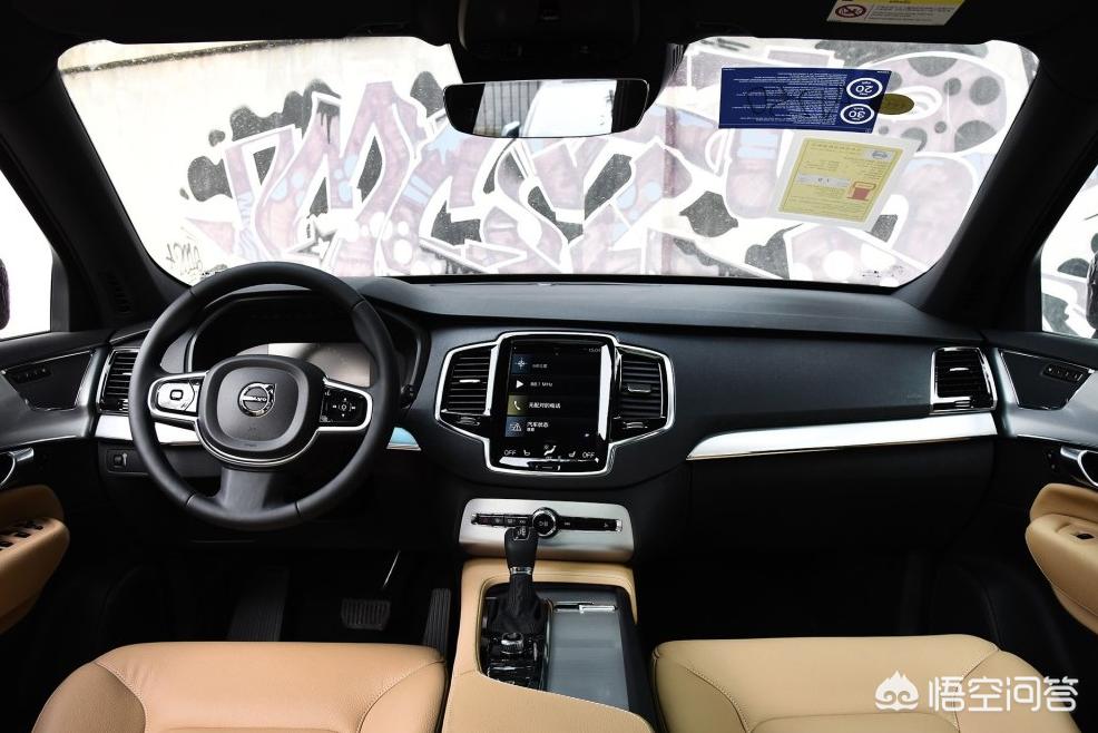 沃尔沃xc90对比奥迪q7