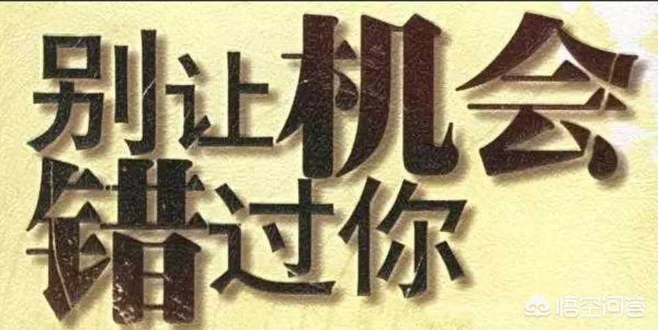 中国人在海外生活和学习，在海外的中国人