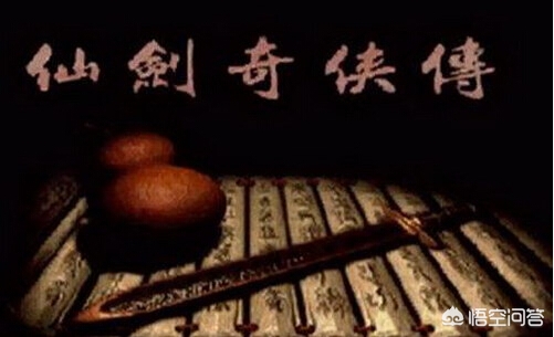 你最希望你所钟爱的哪款单机游戏被改编成电视剧或电影? 你最希望你所钟爱的哪款单机游戏被改编成电视剧或电影?