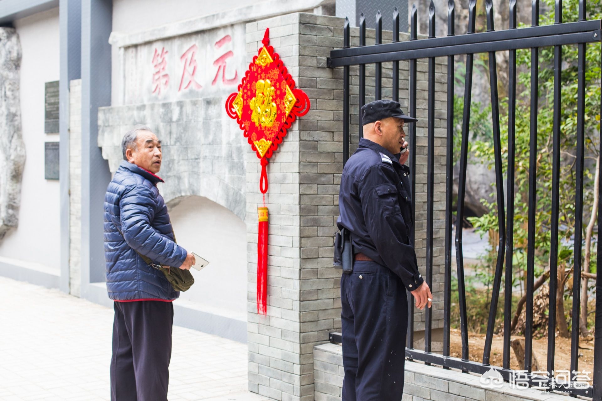 桂林市水利栏杆哪里有
