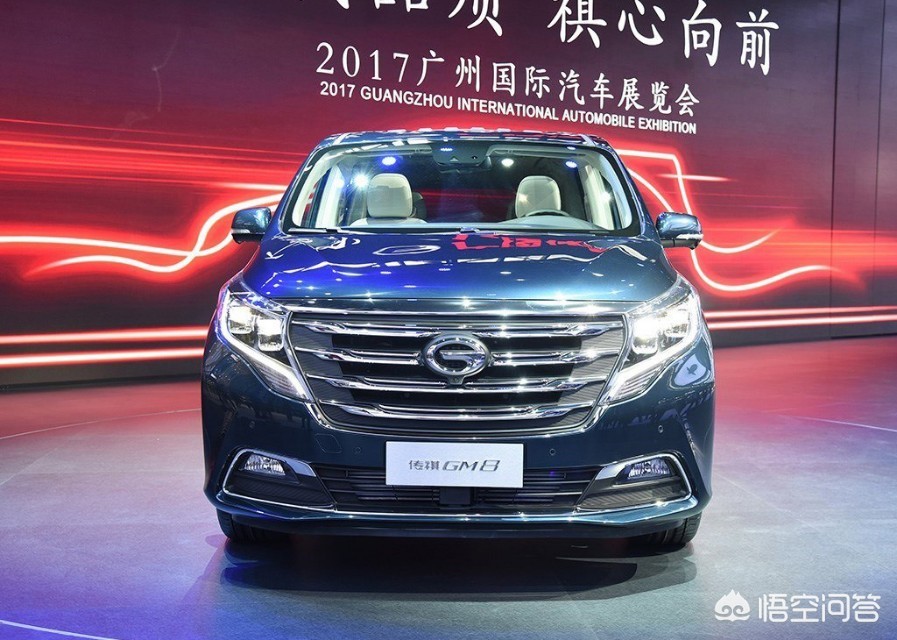 广汽传祺阿尔法汽车报价,广汽传祺阿尔法汽车报价及图片