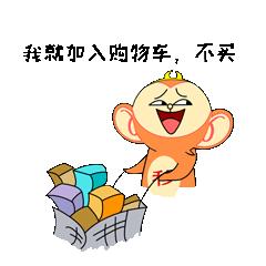 日系平价美妆好物推荐女
