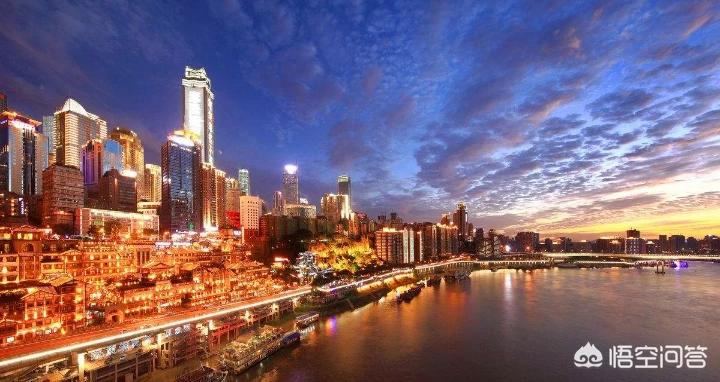 重庆与香港哪个好玩一点